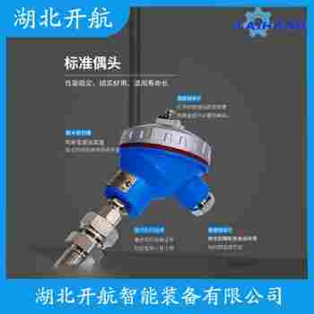 鉑銠熱電阻 WZPK-306應(yīng)用案例