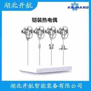 鉑銠熱電偶 WRN-230D使用方法