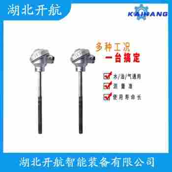鉑銠熱電偶 WRMK-491產(chǎn)品特點
