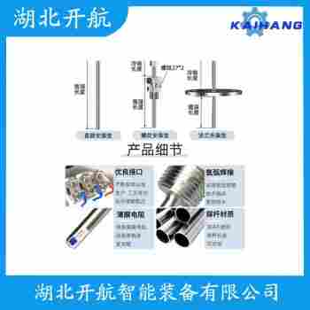 熱電偶 WREG-430維護建議