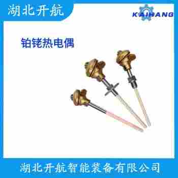 WRN2-230N 铂铑热电偶