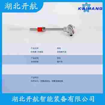 鉑銠熱電阻 WZPK2-475產(chǎn)品特點