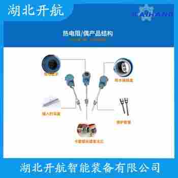 鉑銠熱電偶 WRCK2-121