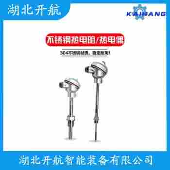 鎧裝熱電阻 WZPK-126使用方法