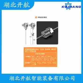 鉑銠熱電阻WZPK-233 參數規格