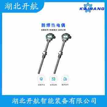 鎧裝熱電阻 WZPK-405S功能特點