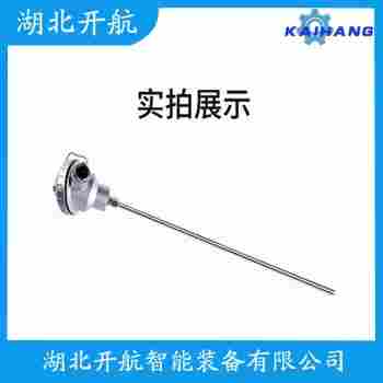 鉑銠熱電偶 WRT2-420功能特點(diǎn)