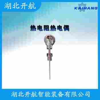 鉑銠熱電阻 WZCF-130開航