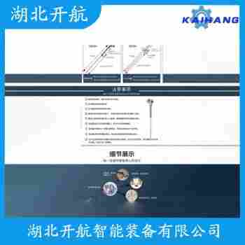 熱電偶 WRE-130G產(chǎn)品優(yōu)勢