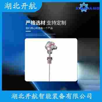 鉑銠熱電阻 WZPK-406S選擇要點(diǎn)