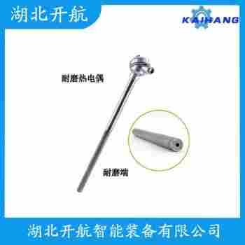 鎧裝熱電阻 WZP2-141G應用案例