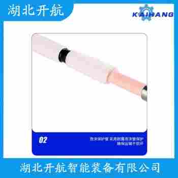 鉑銠熱電偶 WRNM201功能特點(diǎn)