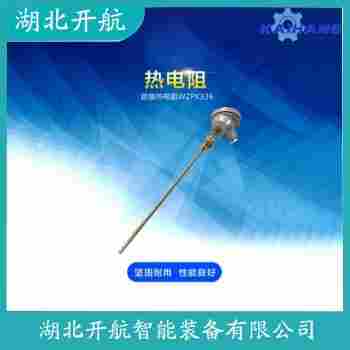 鉑銠熱電偶 WREK-422產(chǎn)品特點(diǎn)