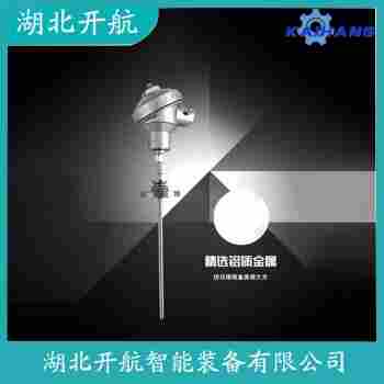 鉑銠熱電偶 WZCB-141產(chǎn)品特點