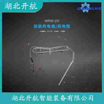 鉑銠熱電偶 WRKG-3GK操作流程