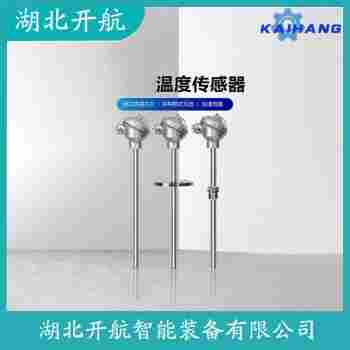 熱電偶 WRE-131選擇要點(diǎn)