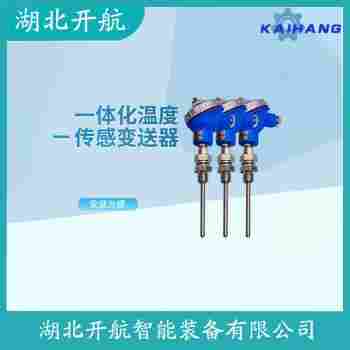 鉑銠熱電偶 WRK2-230產(chǎn)品特點(diǎn)