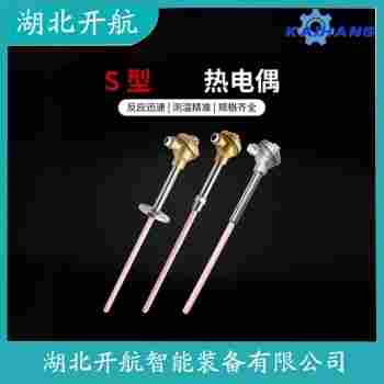 熱電偶 WRMK-171參數(shù)規(guī)格