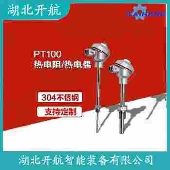 鉑銠熱電偶 WRNK-161-GH30-I功能特點(diǎn)