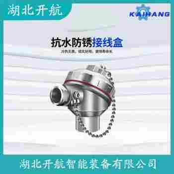 鉑銠熱電阻 WZPF-130維護(hù)建議