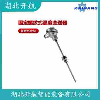 鎧裝熱電阻 WZPK-375產(chǎn)品特點