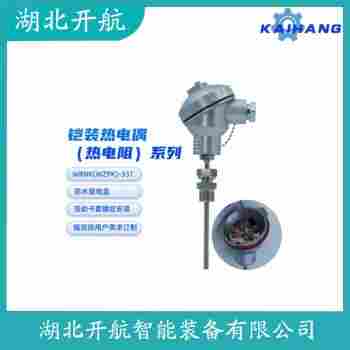 熱電偶 WREK2-432參數規(guī)格