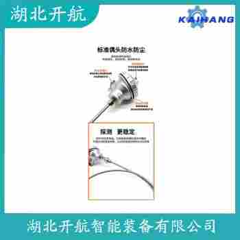 熱電偶 WRN2-440MQ