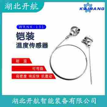 鉑銠熱電偶 WRN-430D操作流程