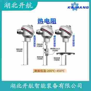 熱電偶 WRNM-131產(chǎn)品優(yōu)勢