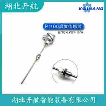 鉑銠熱電偶 WRK-430產(chǎn)品特點