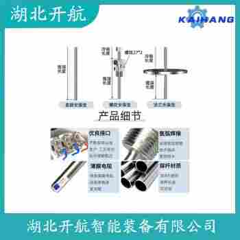 熱電偶 WRNK-291參數(shù)規(guī)格