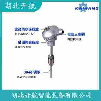 鉑銠熱電阻 WZPK2-105功能特點(diǎn)