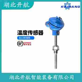 鉑銠熱電偶 WRF-84A產(chǎn)品特點(diǎn)