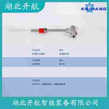 熱電偶 WRCK-388產(chǎn)品優(yōu)勢