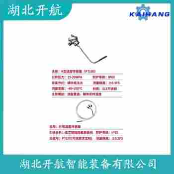 熱電偶 WRKG-3WK選擇要點