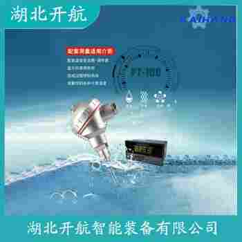 熱電偶 WRE2-630/PS-01參數(shù)規(guī)格