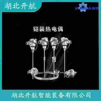 鉑銠熱電偶 WREK-401功能特點