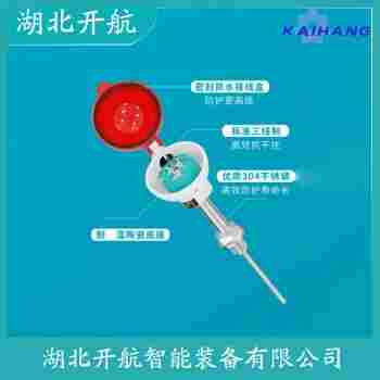 鉑銠熱電偶 WRN-010操作流程