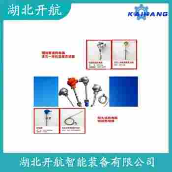 鉑銠熱電偶 WRE-331使用方法