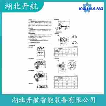熱電偶 WRC2-130GT維護建議