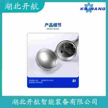 熱電偶 WRP-440MQ應(yīng)用案例