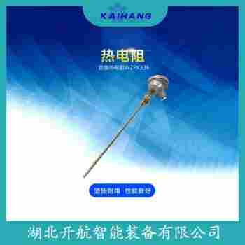 鎧裝熱電阻 WZPM410開航