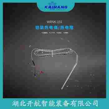 鉑銠熱電阻 WZPK-475選擇要點(diǎn)