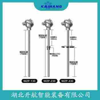 鎧裝熱電阻 WZPK-264應用案例