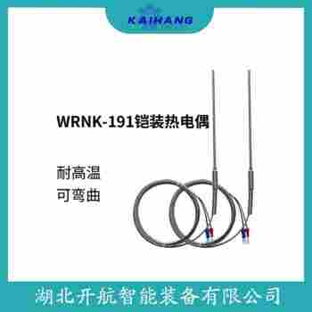 鉑銠熱電偶 WRN-430D操作流程