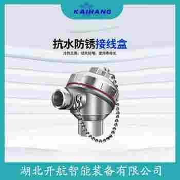 鎧裝熱電阻 WZPK2-165產(chǎn)品優(yōu)勢