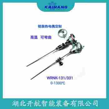 鎧裝熱電阻 WZPM-201產(chǎn)品特點(diǎn)