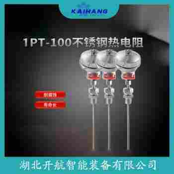 鉑銠熱電偶 WRE2-230NM