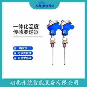 鉑銠熱電阻 ZSPT-L95應(yīng)用案例