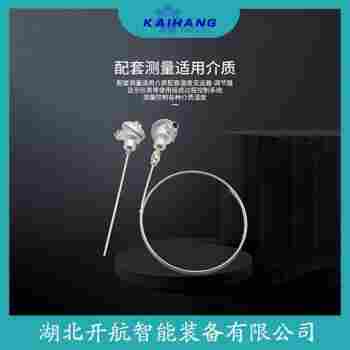 鉑銠熱電偶 WRN2-230N操作流程